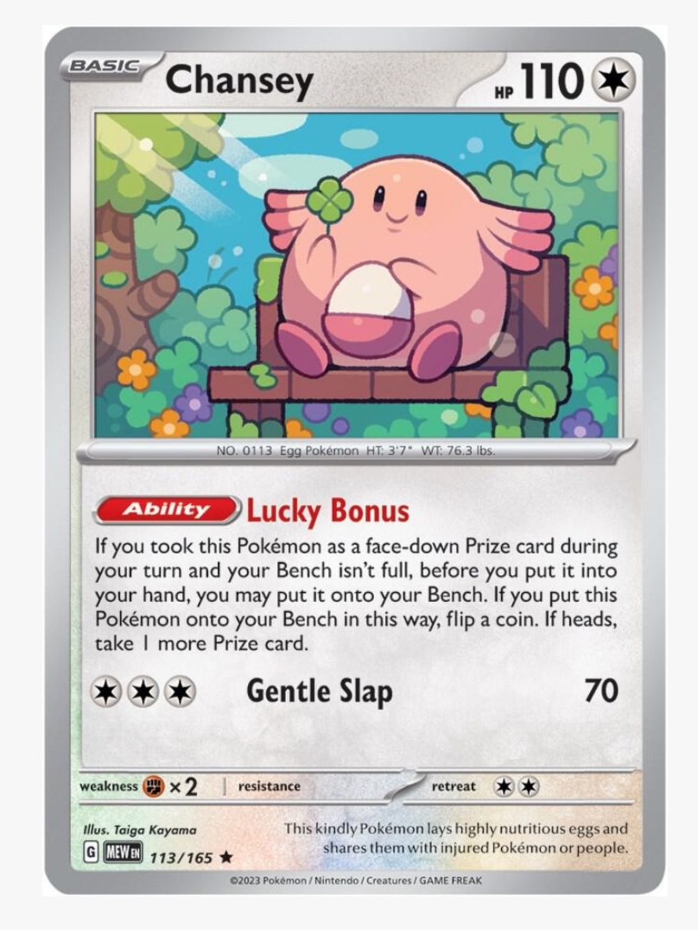 Chansey SV: Scarlet & Violet 151 Pokemon Trading Card